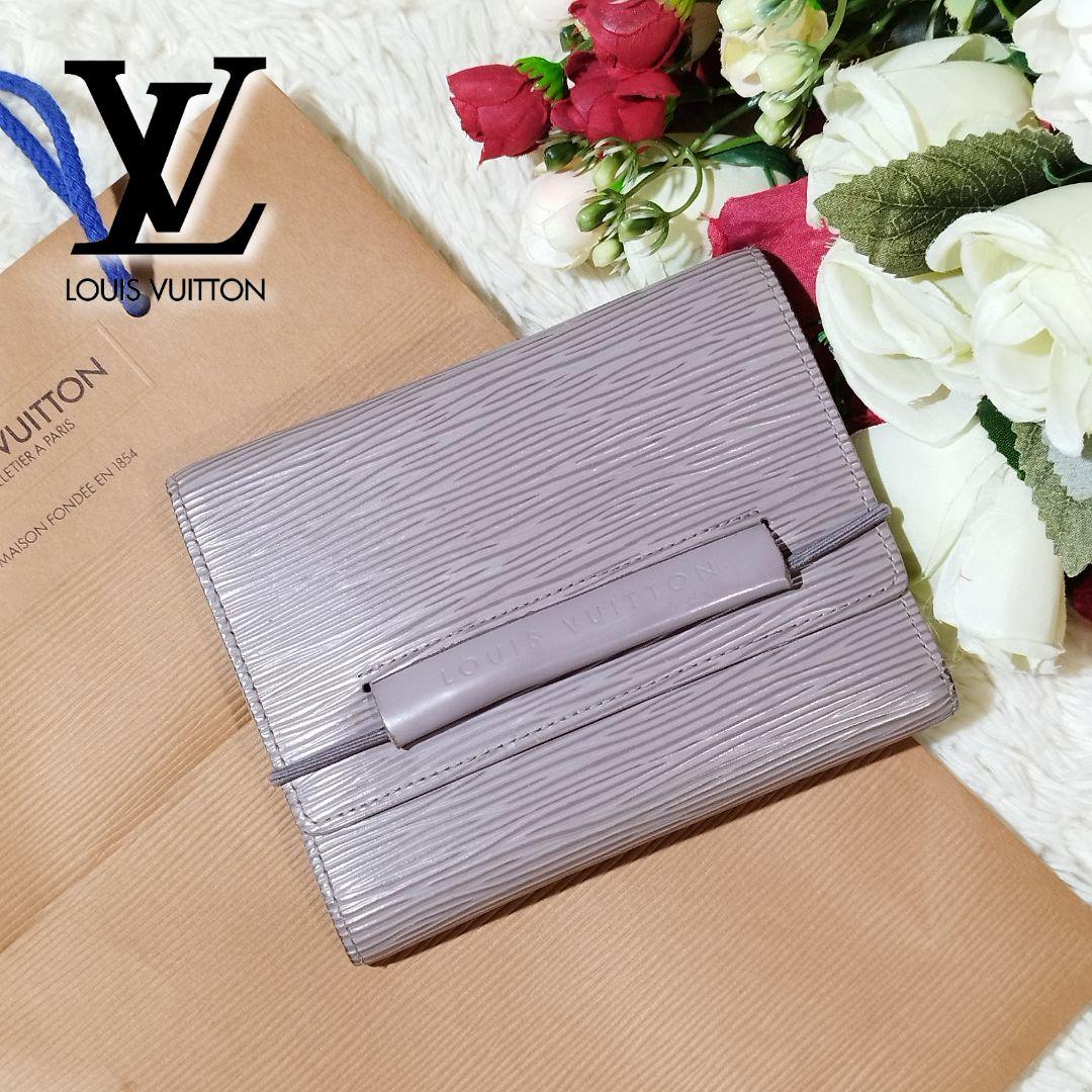 極美品♡ルイヴィトン　エピ　ポルトモネ　エラスティック　ライラック　三つ折り財布