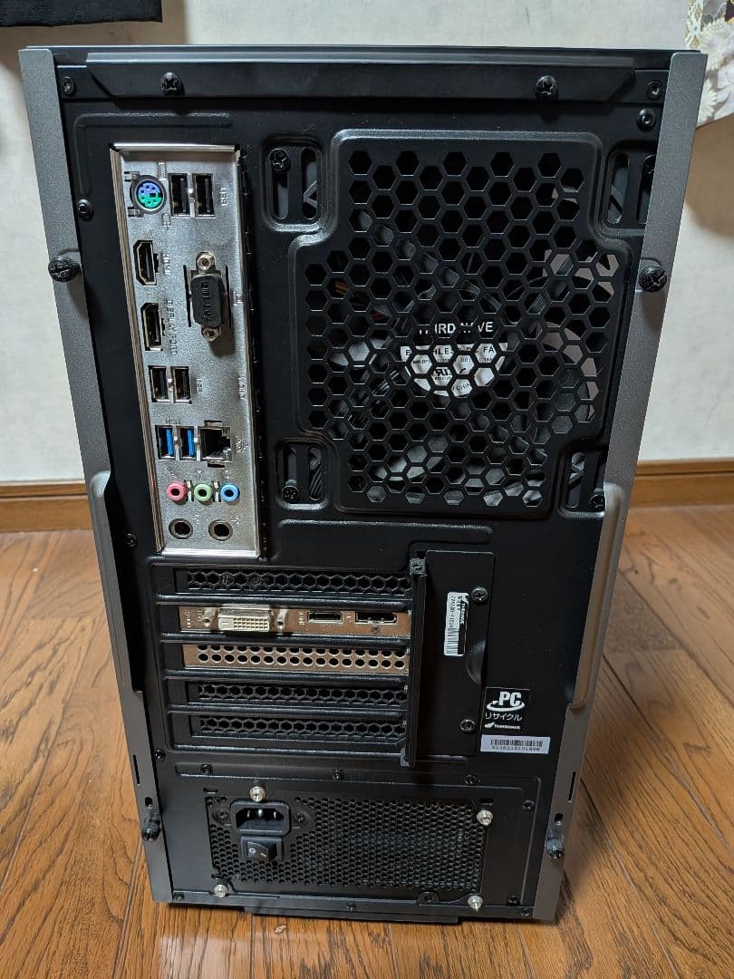 【GALLERIA】ガレリアゲーミングPC