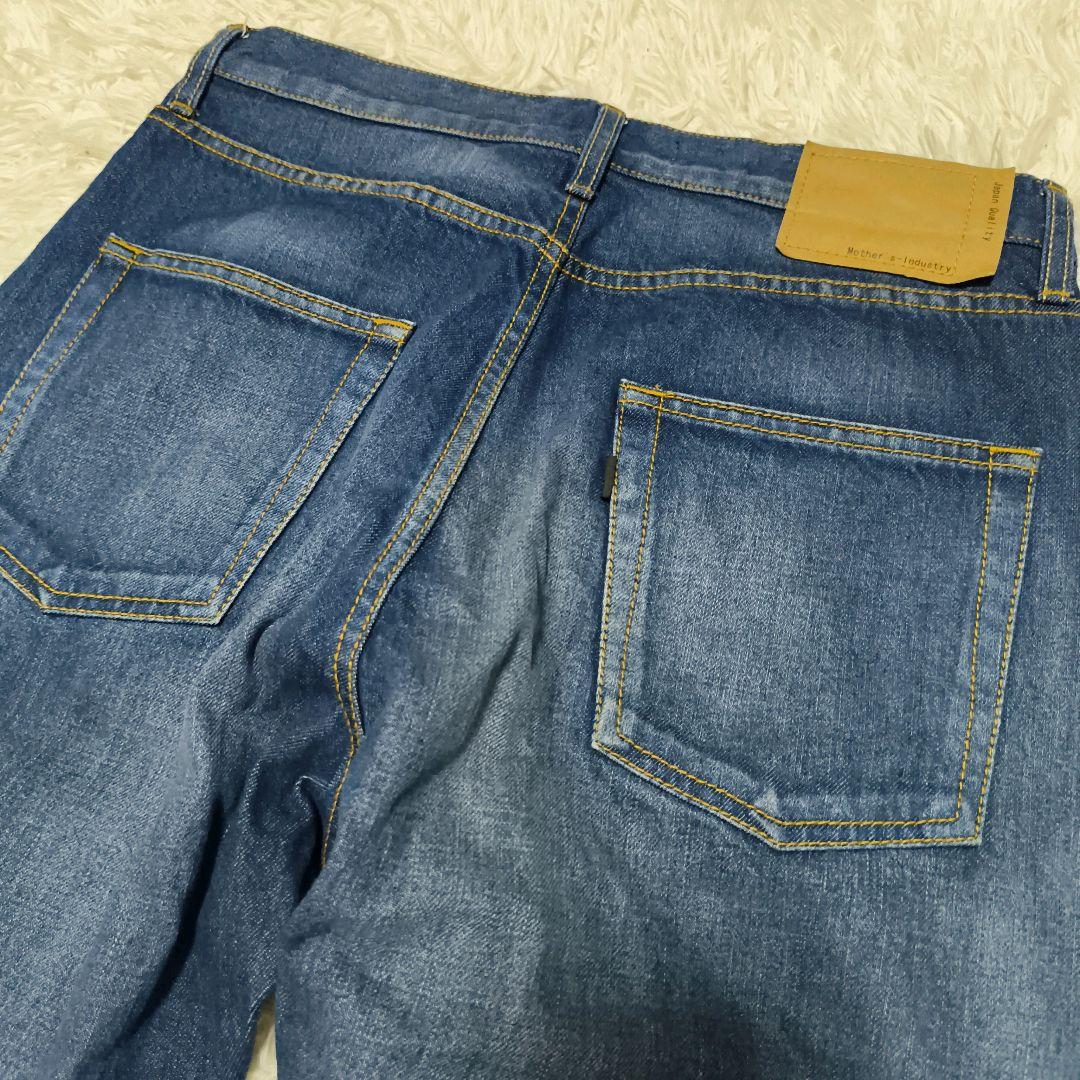 mizuiro ind ハイウエストデニムパンツ