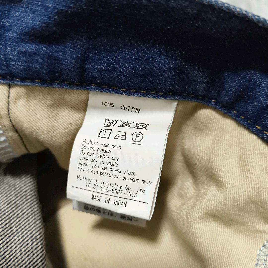 mizuiro ind ハイウエストデニムパンツ