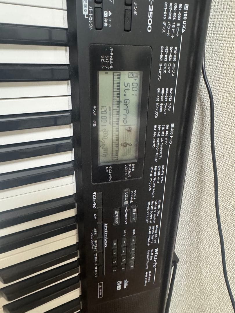 CASIO カシオ　電子キーボード　61鍵盤　CTK-3500 2017年製