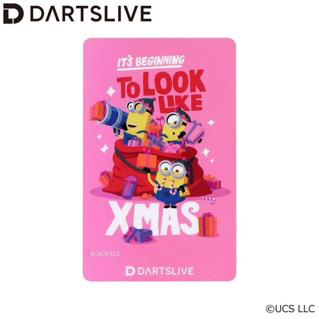 【限定品】新品未開封・ミニオン　クリスマスver　ダーツライブカード3種類セット