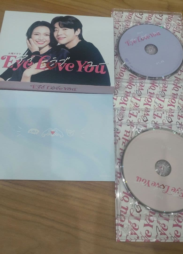 EYELoveYouDVD、フォトブック、チェジョンヒョプ写真集3点セット