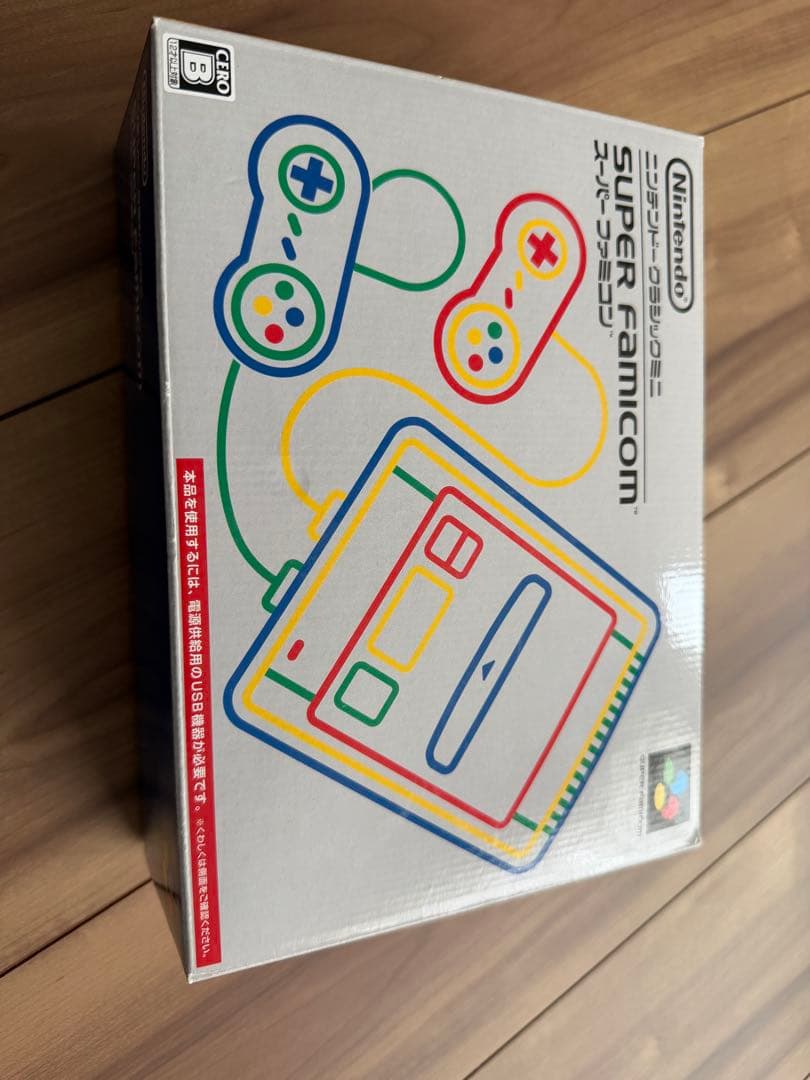 【美品】Nintendoスーパーファミコンミニ　動作確認済