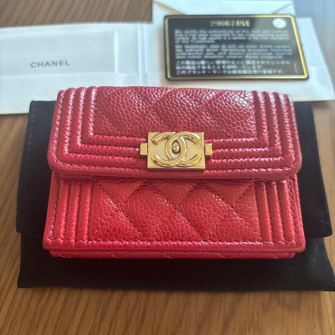 たくまりあ　シャネル CHANEL 三つ折り財布 ボーイシャネル