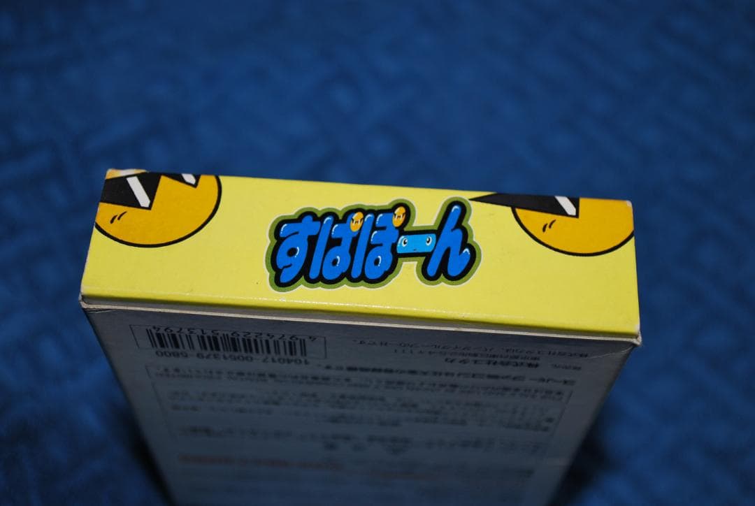SFCソフト「すぱぽ～ん」中古動作品の出品です。