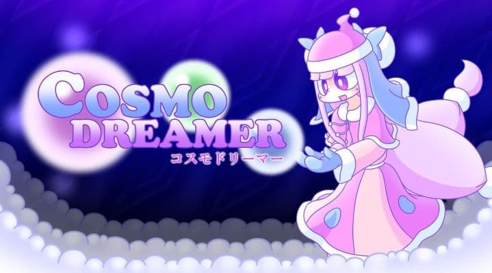 コスモドリーマー&ライクドリーマー　DOUBLE-D COLLECTION
