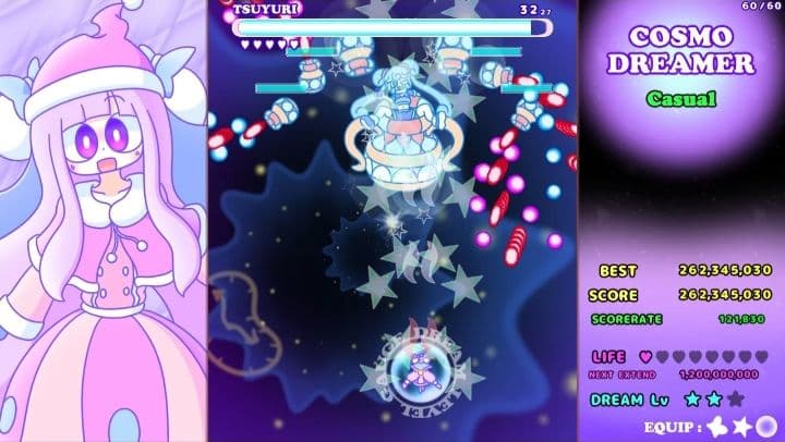 コスモドリーマー&ライクドリーマー　DOUBLE-D COLLECTION