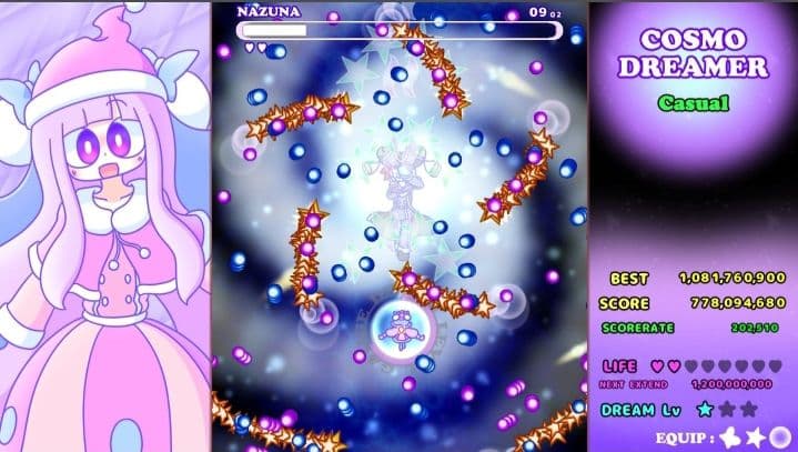 コスモドリーマー&ライクドリーマー　DOUBLE-D COLLECTION