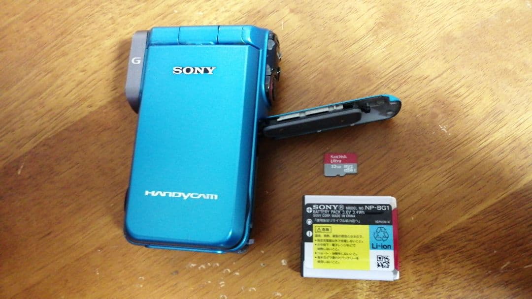 SONY ハンディカム HDR-GW77V ブルー 中古