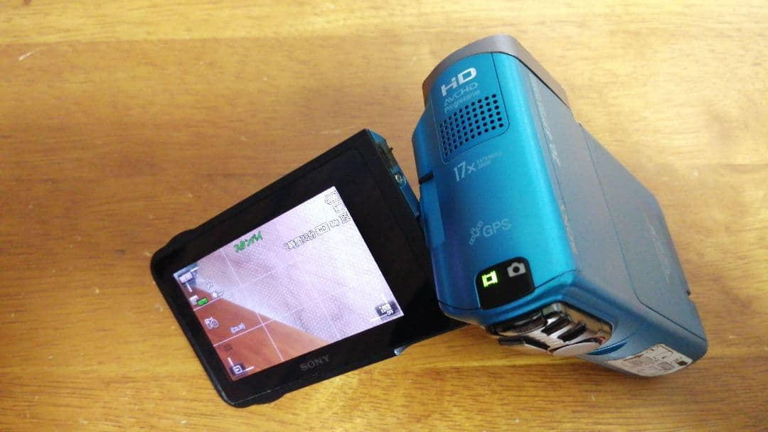SONY ハンディカム HDR-GW77V ブルー 中古