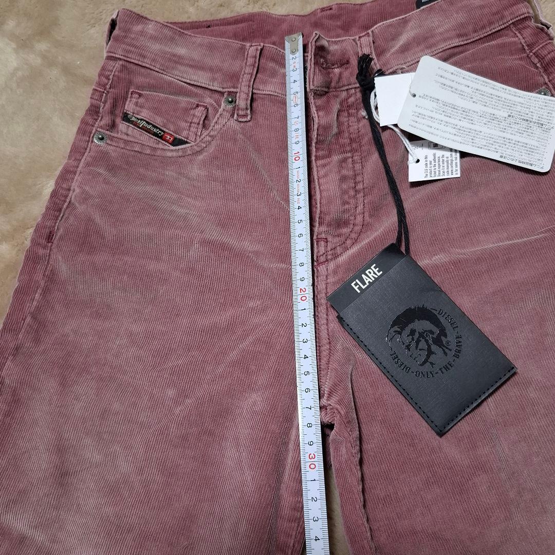 【新品タグ付き】DIESEL コーデュロイワイドレッグパンツ ピンク 23
