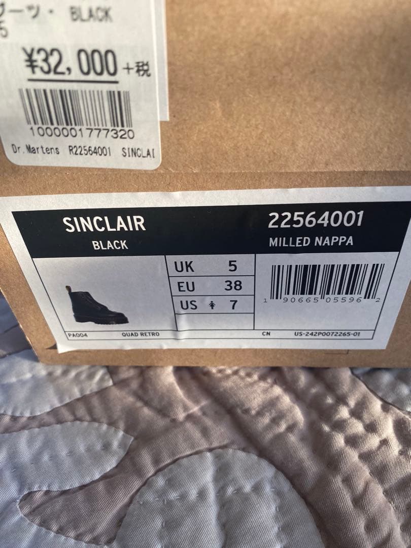 新品未使用Dr. Martens ブラックジッパーブーツ