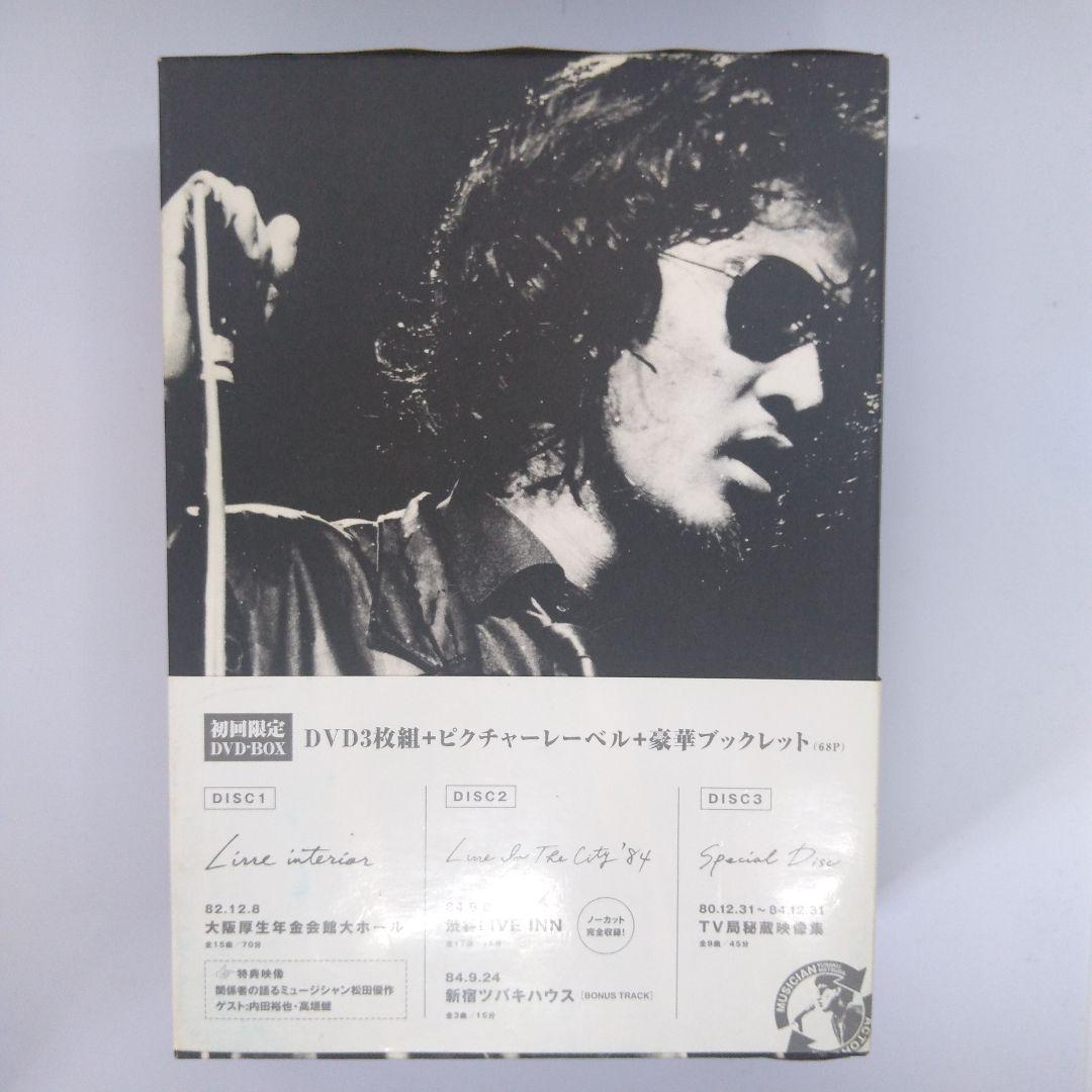 松田優作/ALIVE～アンビバレンス～公式海賊盤～〈初回限定DVD-BOX・3…