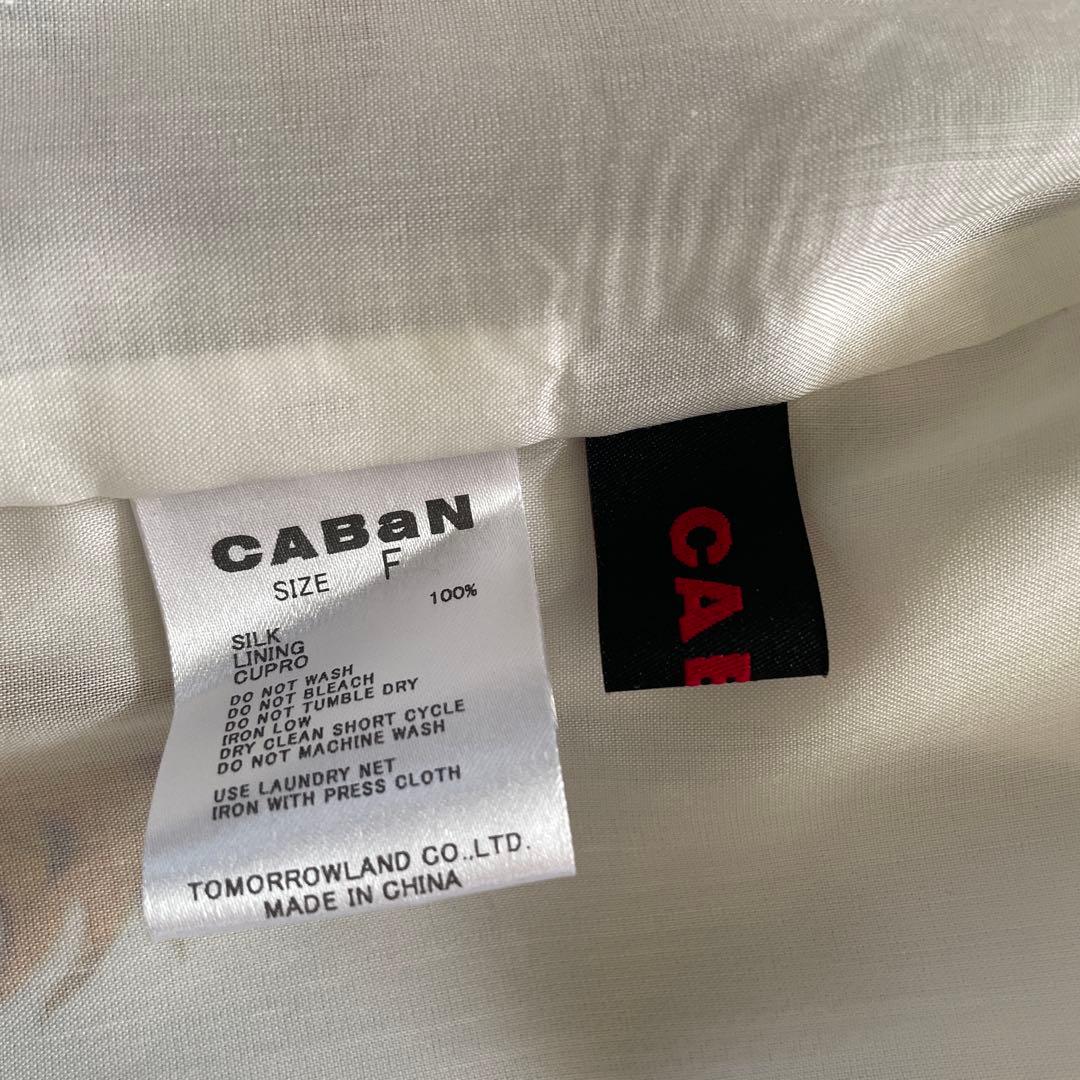 【CABaN】 IBIZA シルク プリント スカート