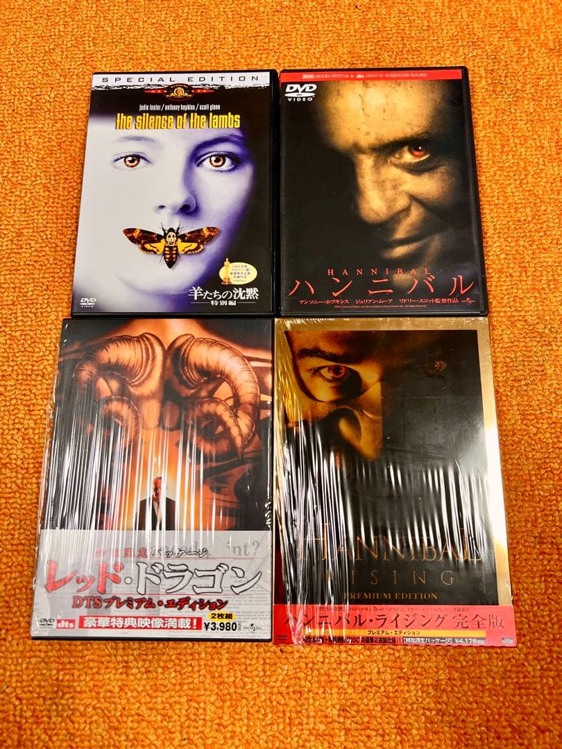 洋画DVD 美品　セル版　大量124枚セット