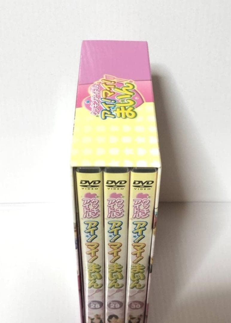 クッキンアイドル アイ！マイ！まいん！ DVD BOX 5 VOL.28-30