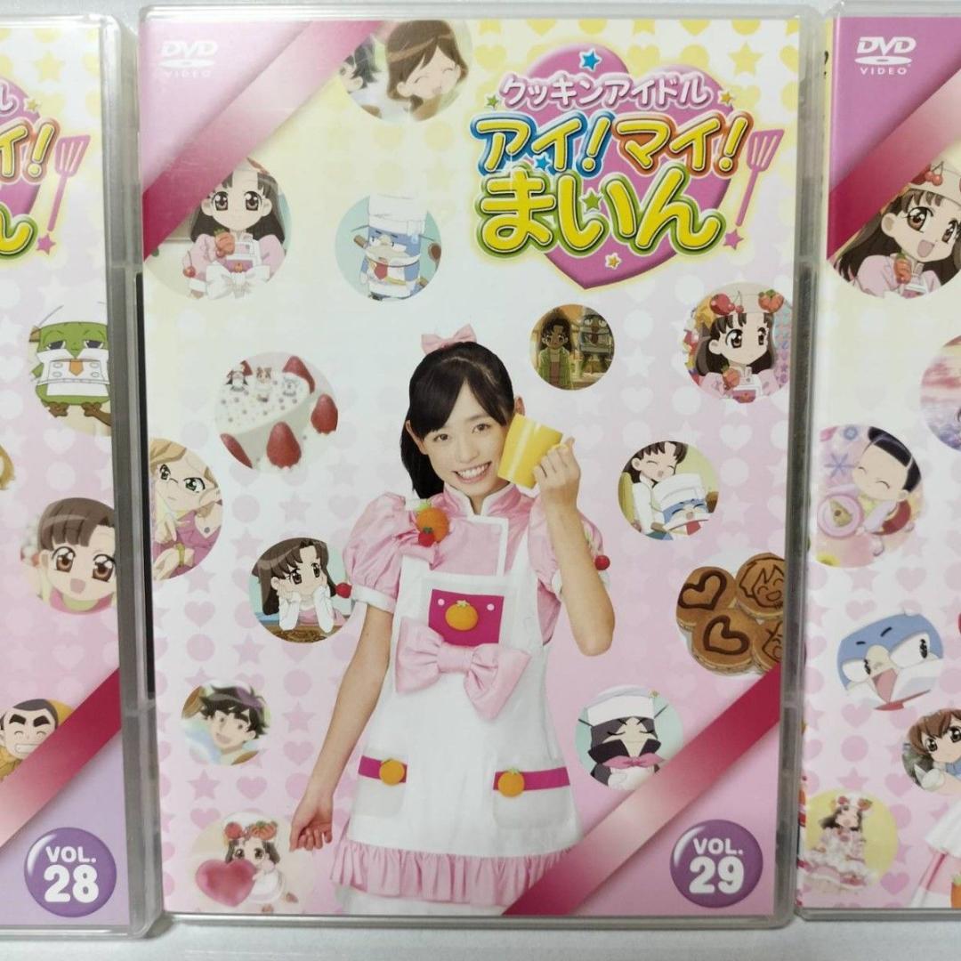 クッキンアイドル アイ！マイ！まいん！ DVD BOX 5 VOL.28-30