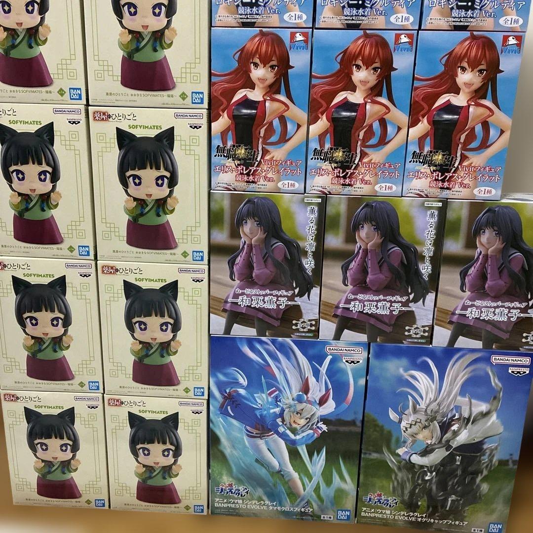 限定値下げ　プライズフィギュア　まとめ　19点　美少女　和栗薫子　薬屋　無職転生