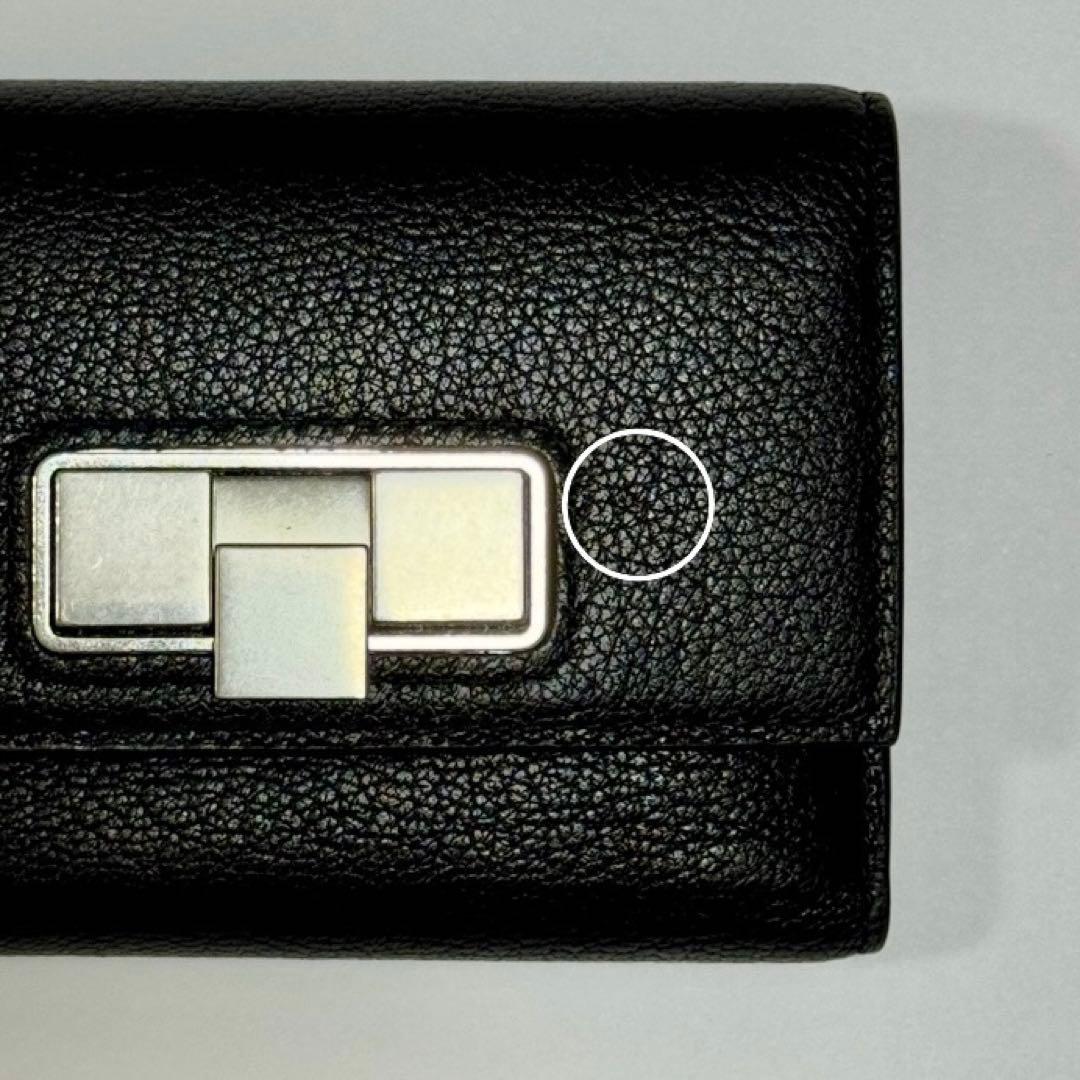 BOTTEGA VENETA 三つ折り財布