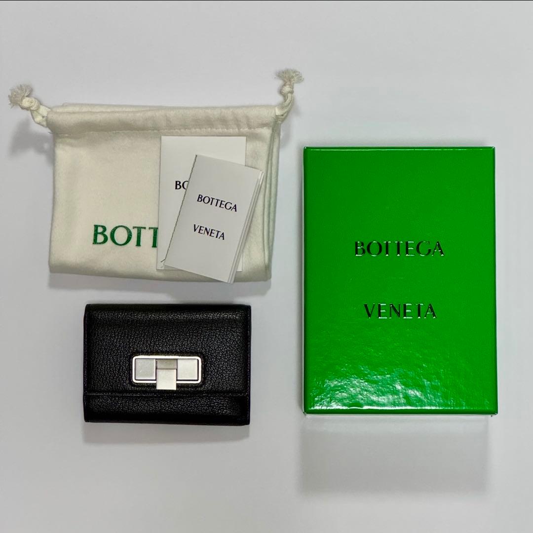 BOTTEGA VENETA 三つ折り財布