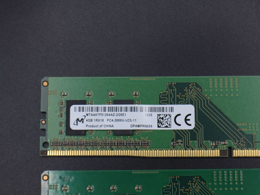 DDR4 メモリ 16GB（4GB×4枚）PC4-2666V