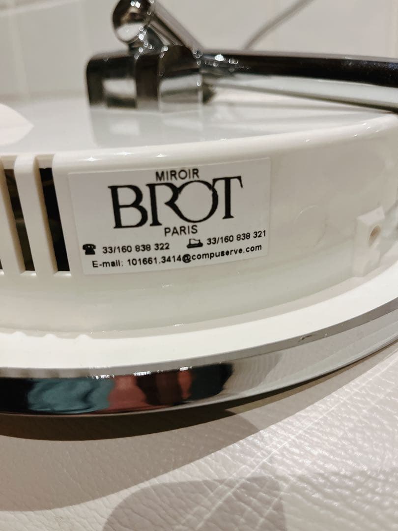 ノア様　フランス　アンティーク　ブロット社製の拡大鏡のミラー