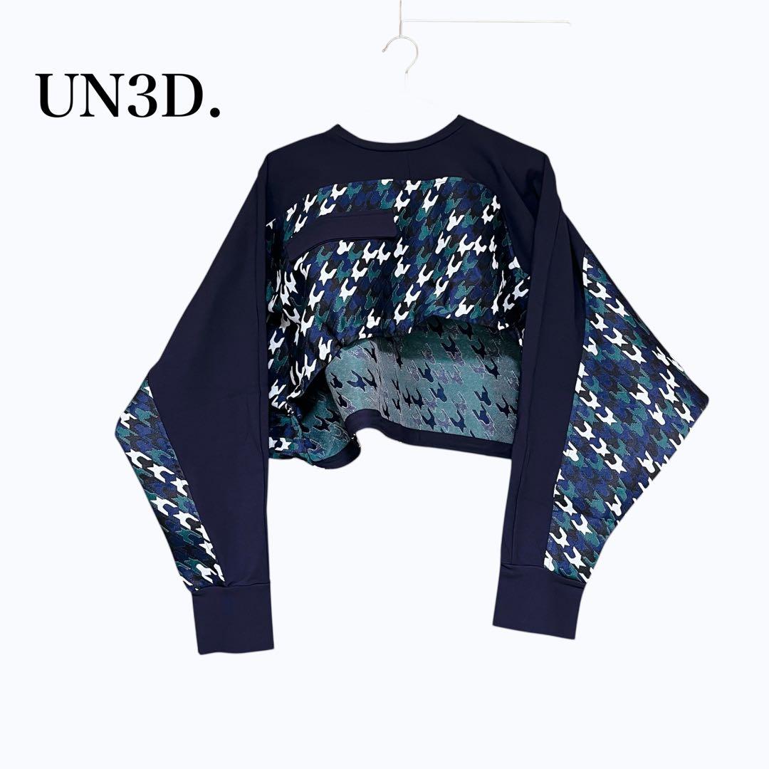 【未使用タグ付】UN3D. チドリジャガードショートトップ　サイズ38