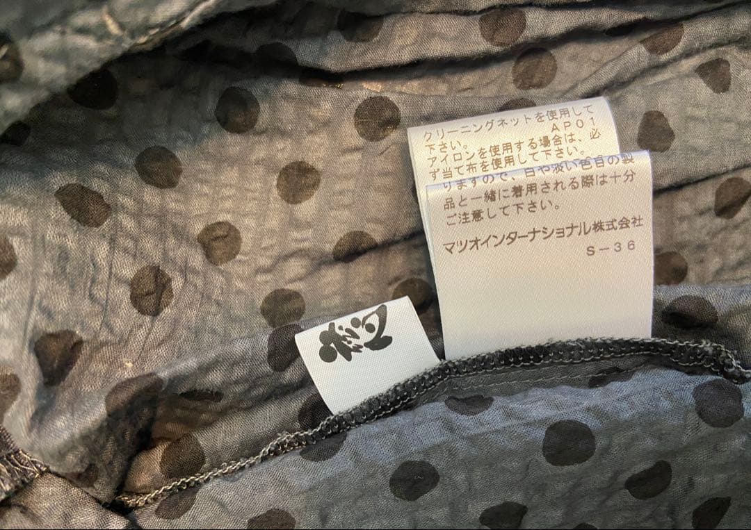 チ*ノ様 センソユニコ慈雨☆綿100％ドット柄半袖カットソー☆４０グレー系新品☆