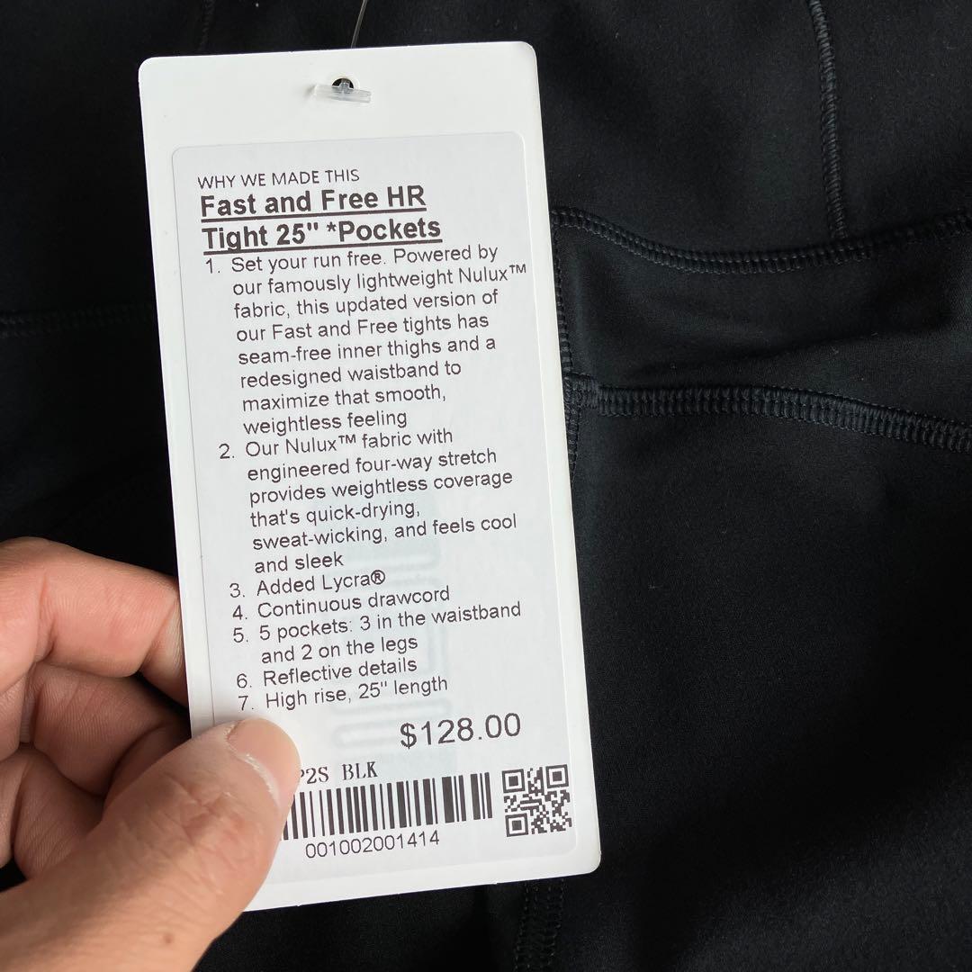 ルルレモン lululemon Fast and free レギンス　サイズ4