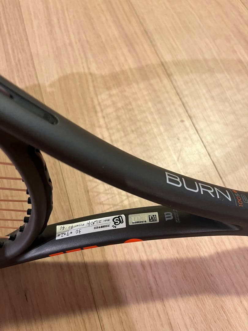 Wilson BURN 100S V2.0 カウンターベール (G2) 錦織圭