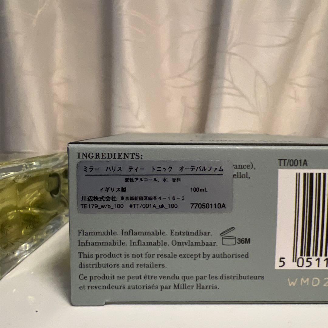 ミラーハリス　ティートニック100ml Tea Tonique