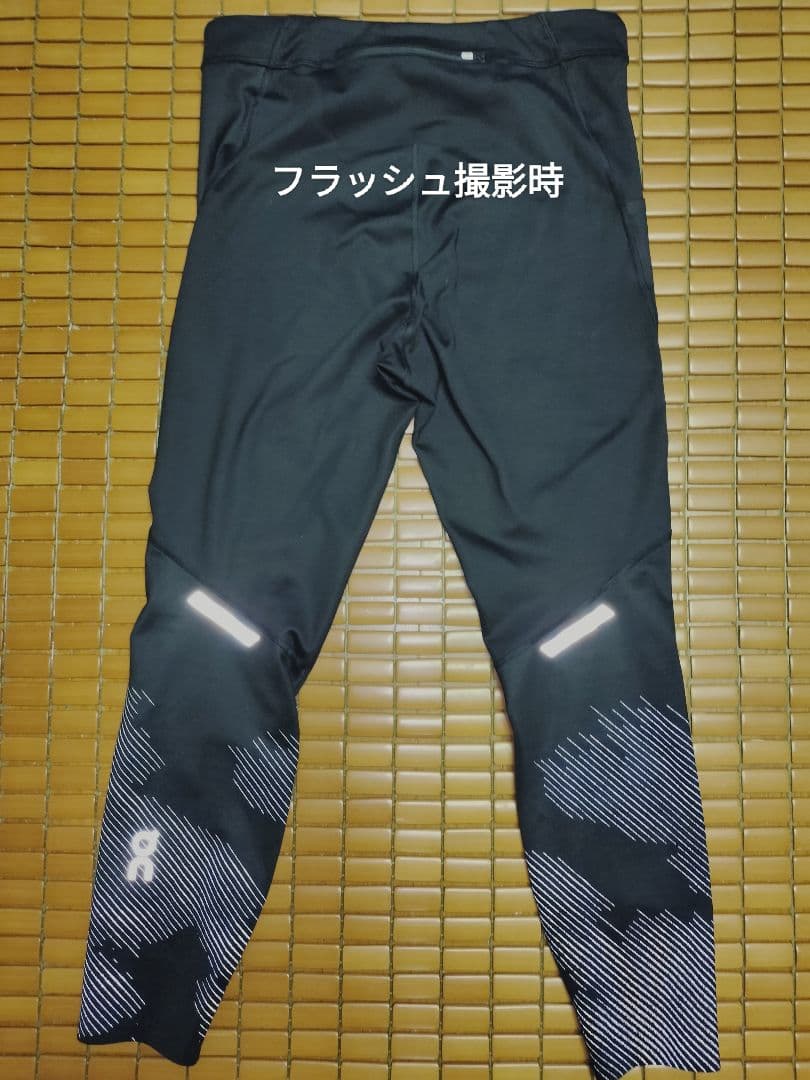 本日限定価格On Performance Winter Tights Lumos