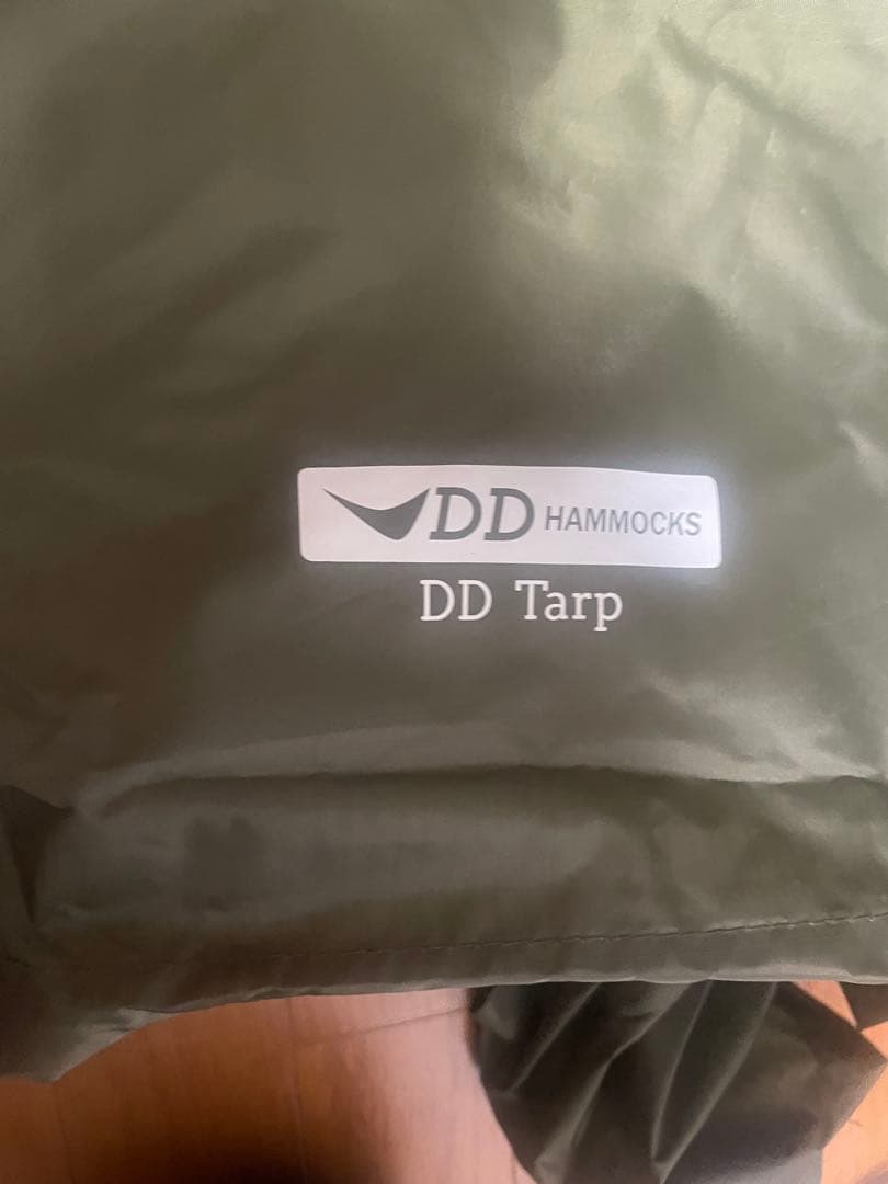 DD Tarp 4x4 フォレストグリーン