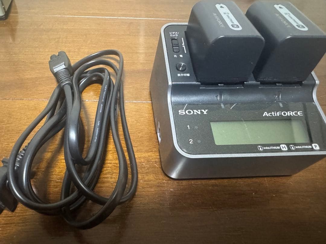SONY HDR-520V ビデオカメラ 240GBセット