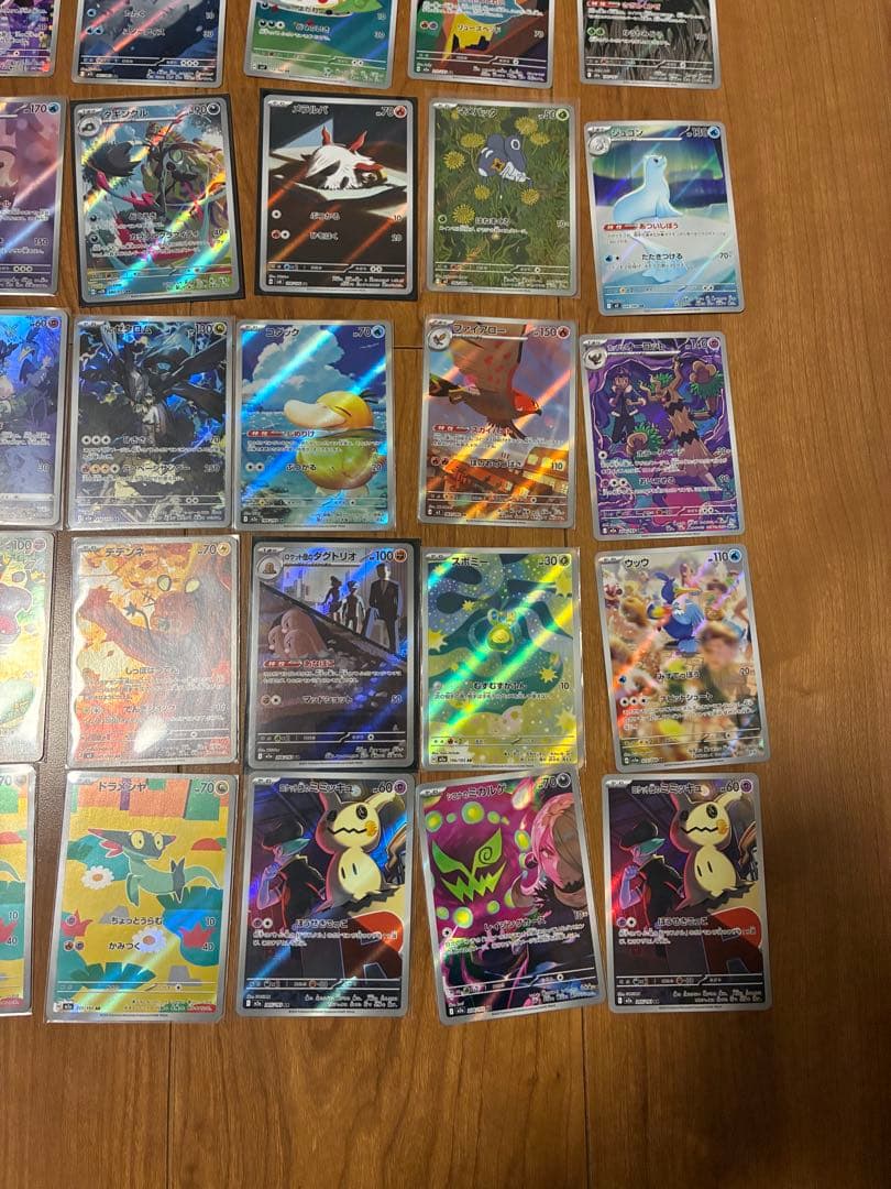 ポケモンカード　ar. AR まとめ売り　38枚　　コダック　ミュウなど