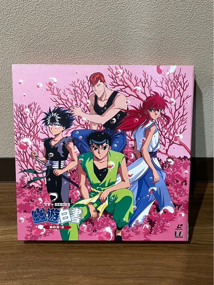 【送料込】非売品ポスター付　幽☆遊☆白書　レコードディスクボックス　4巻フル