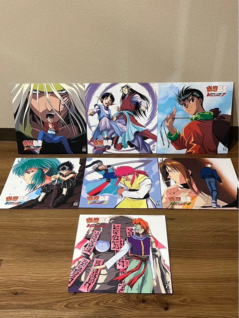 【送料込】非売品ポスター付　幽☆遊☆白書　レコードディスクボックス　4巻フル
