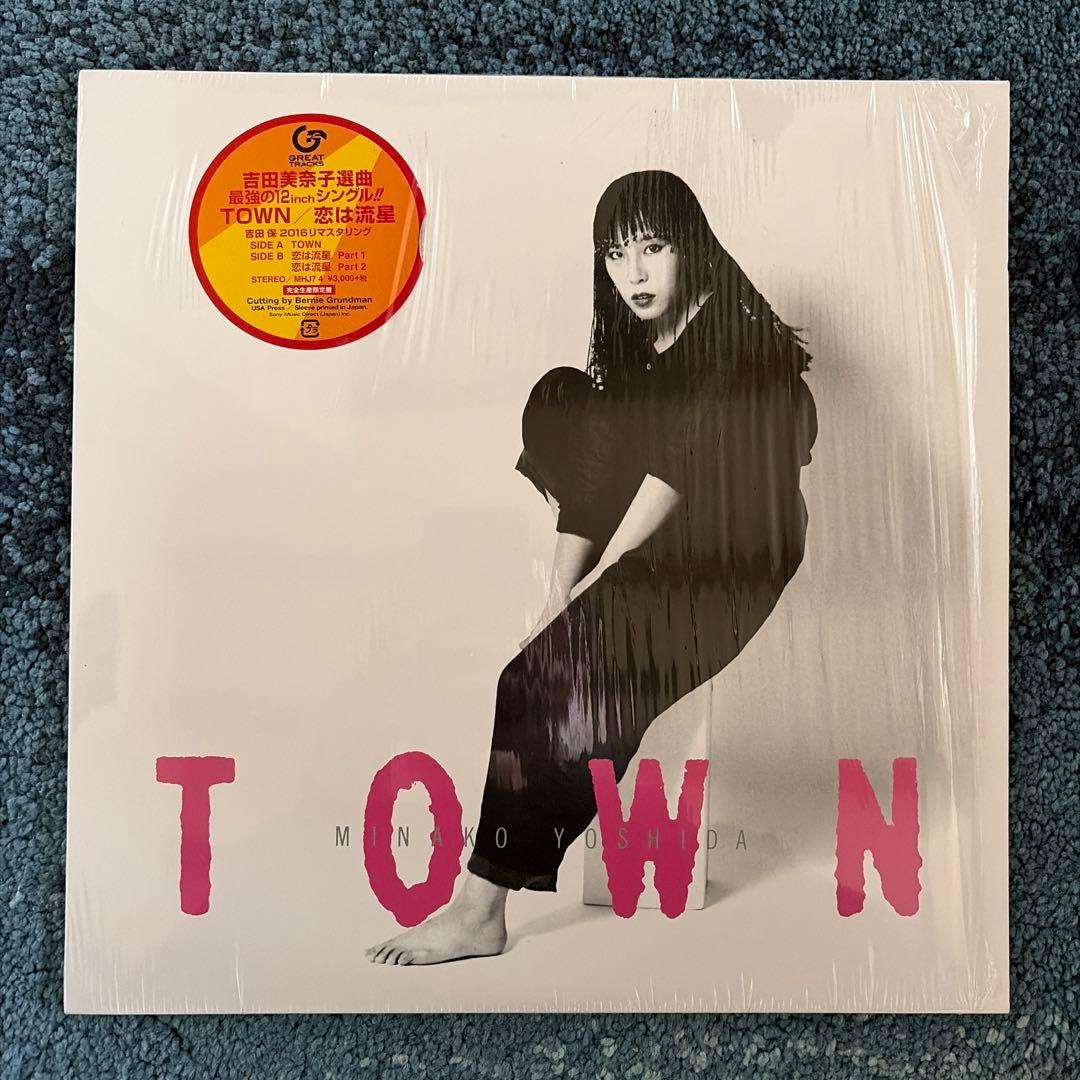 TOWN 恋は流星 Part I・II/吉田美奈子レコード
