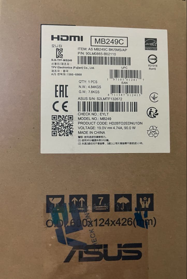 ASUS モバイルモニター ZenScreen MB249C 23.8インチ