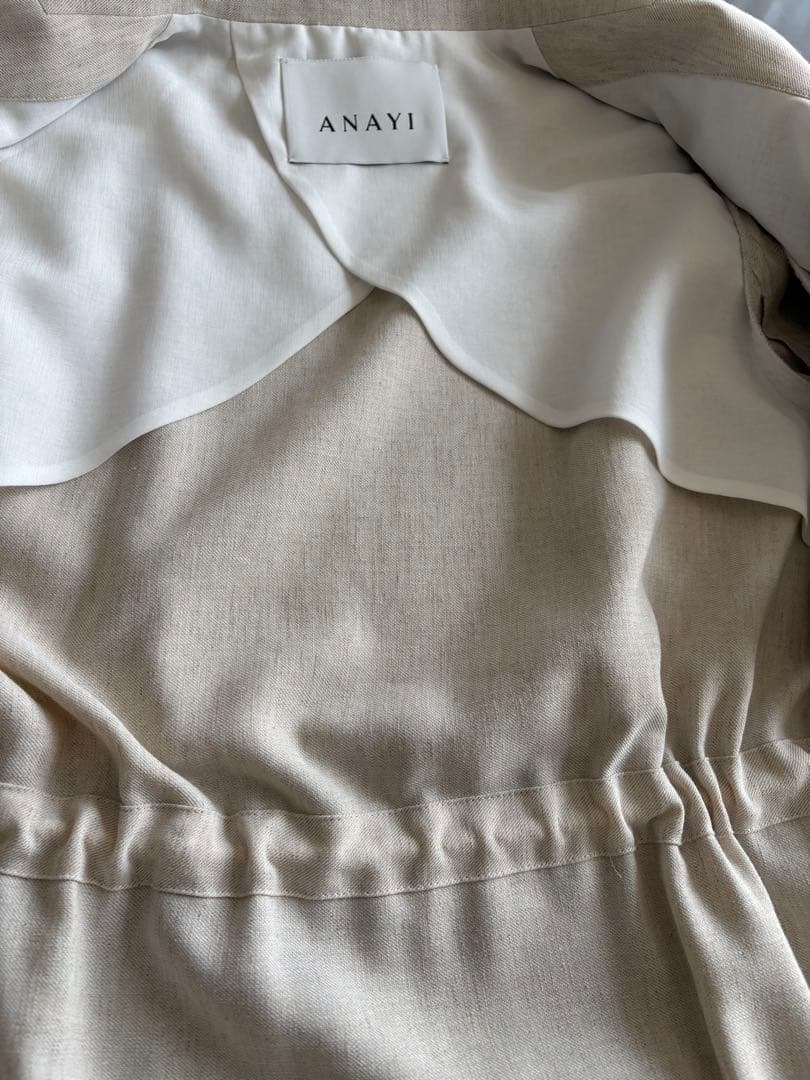 極美品❣️ ANAYI ベージュ ロングコート