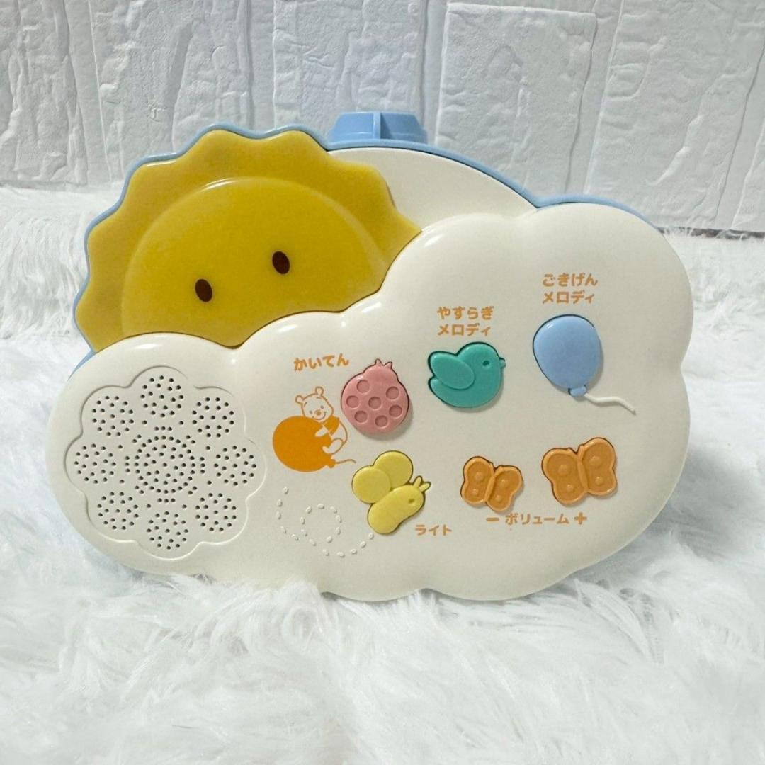 【美品：除菌OK】くまのプーさん6WAYジムにへんしんメリー 98-13