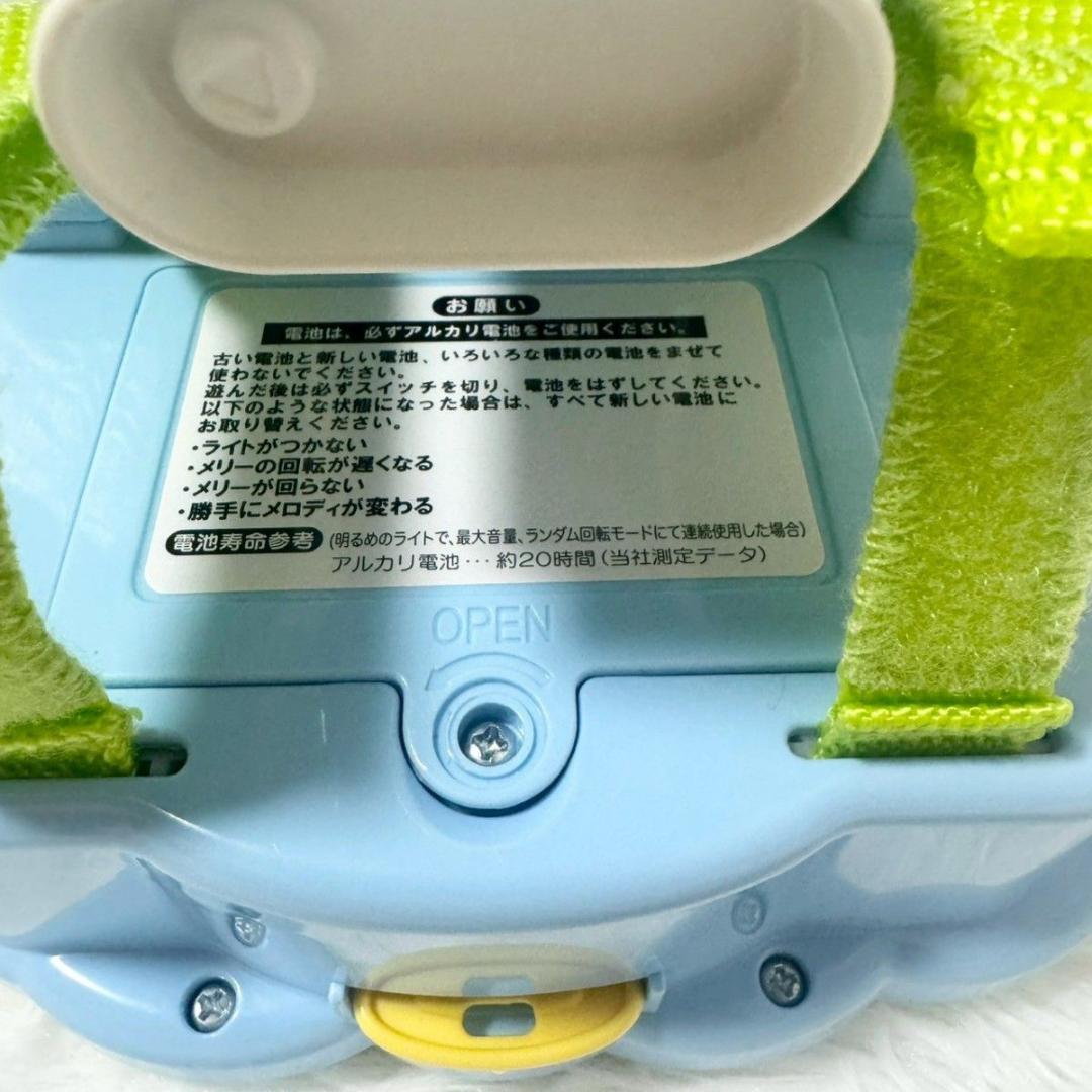 【美品：除菌OK】くまのプーさん6WAYジムにへんしんメリー 98-13