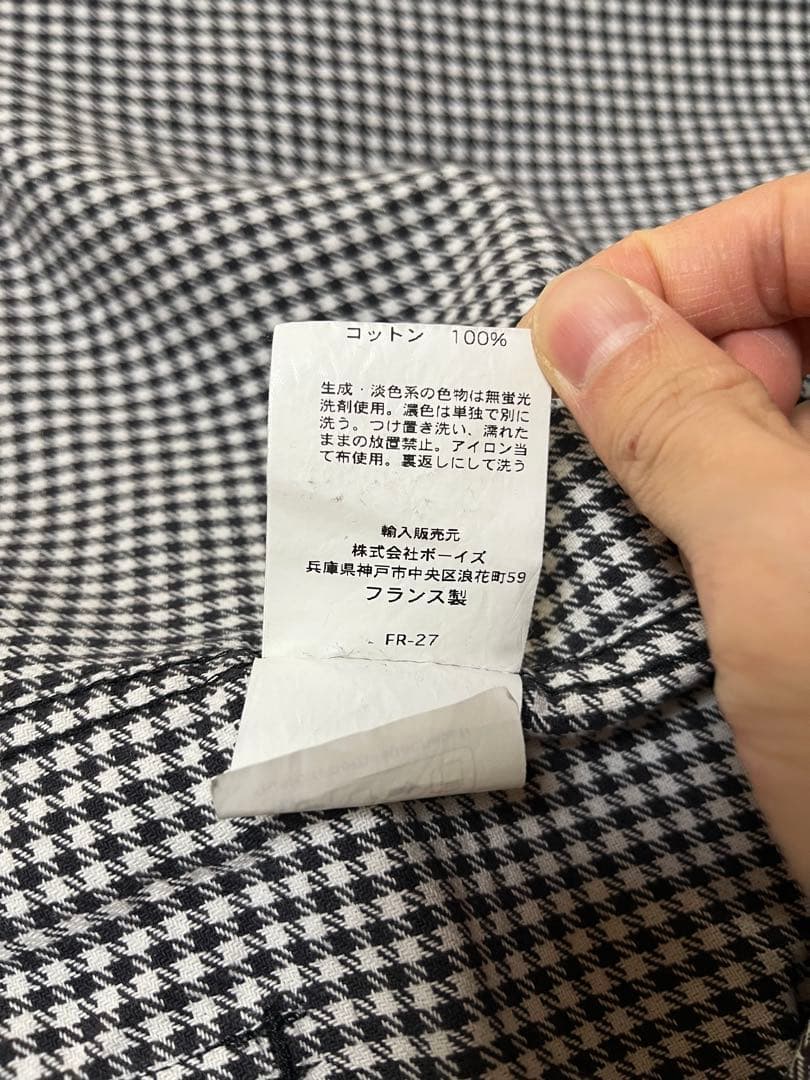 ジャケット・アウター VETRA Houndstooth Cook Jacket 38