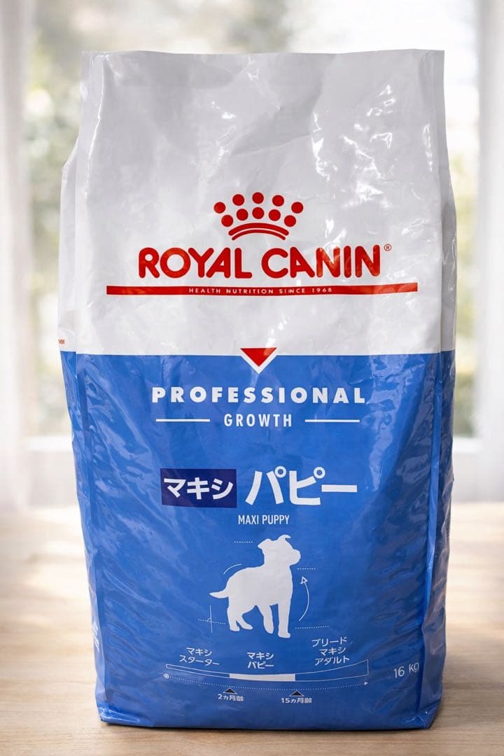 manoさま専用②