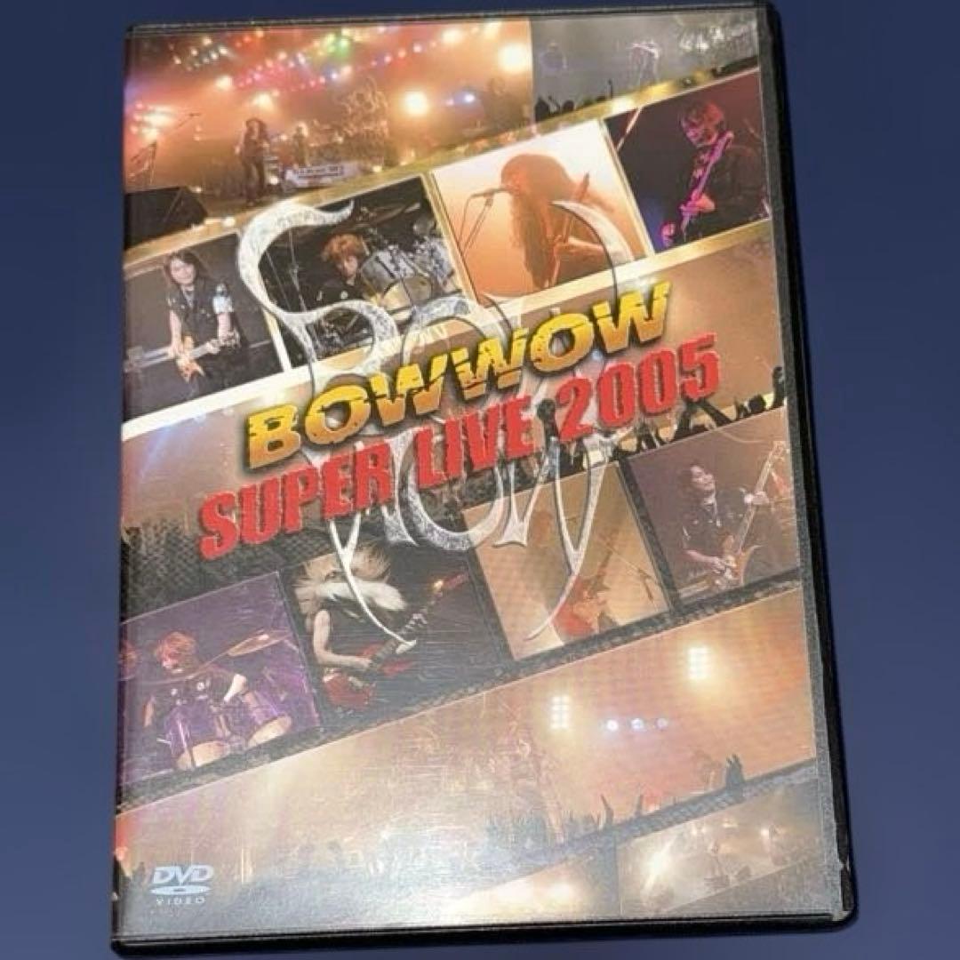 ミュージック BOWWOW/BOWWOW SUPER LIVE 2005