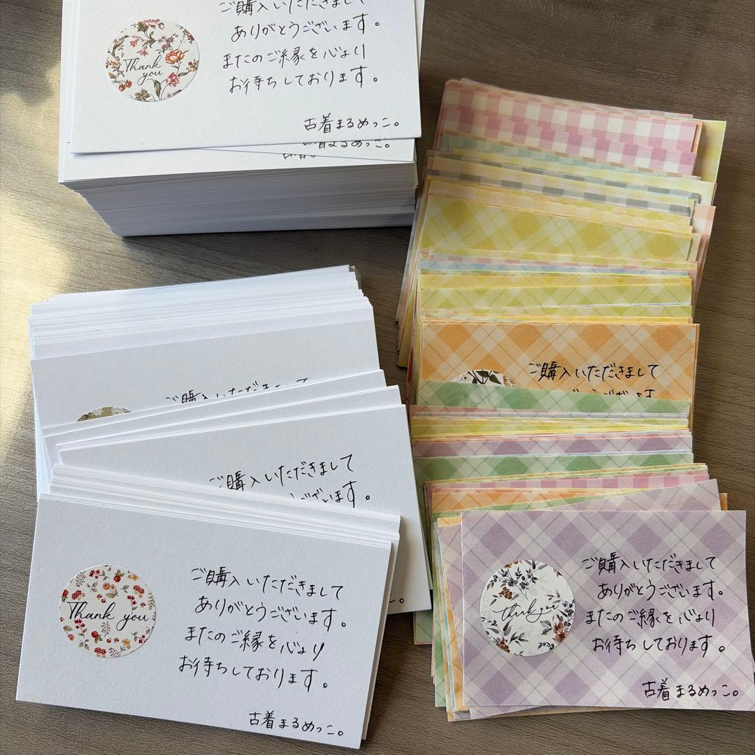 手書きサンキューカード 500枚 花柄
