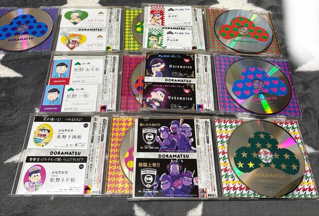 おそ松さん　おそ松さん　6つ子のお仕事体験ドラ松CDシリーズ　全7枚