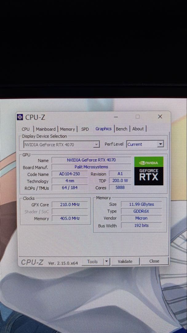 グラフィックボード・グラボ・ビデオカード PALIT GeForce RTX 4070 12GB