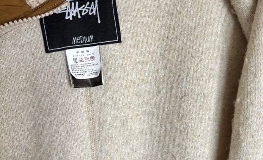 Stussy フリース ベスト Medium ボア　ステューシー